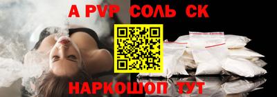 кокаин Ликино-Дулёво