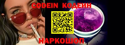 дмт Лесосибирск