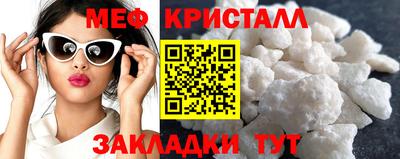 кокаин Ликино-Дулёво