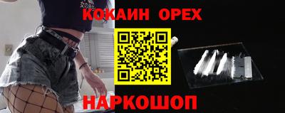дмт Лесосибирск