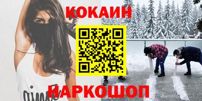 дмт Лесосибирск