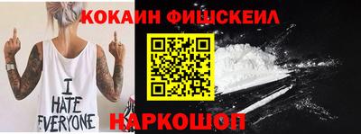 дмт Лесосибирск