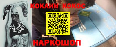 дмт Лесосибирск