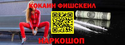дмт Лесосибирск