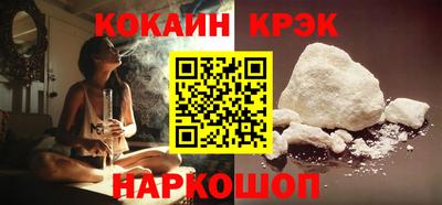 дмт Лесосибирск