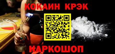 дмт Лесосибирск