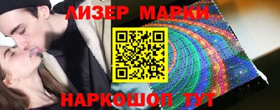 дмт Лесосибирск