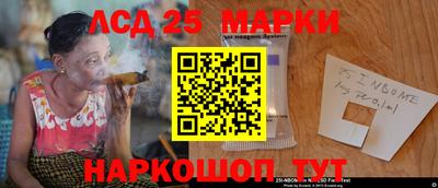 дмт Лесосибирск