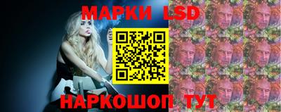 кокаин Ликино-Дулёво