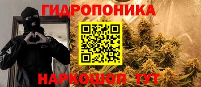 кокаин Ликино-Дулёво