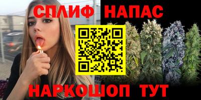 кокаин Ликино-Дулёво