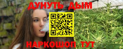 дмт Лесосибирск