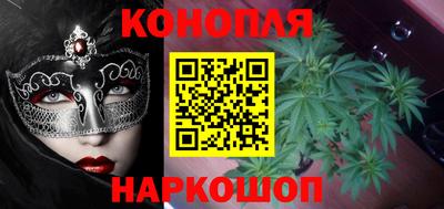кокаин Ликино-Дулёво