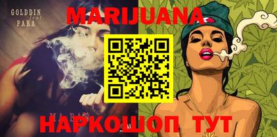 кокаин Ликино-Дулёво