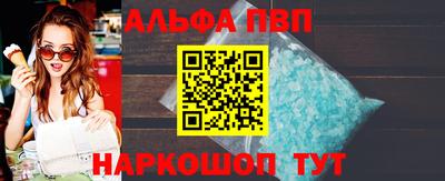 кокаин Ликино-Дулёво