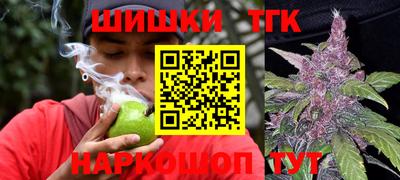 амф Ливны