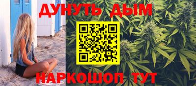 амф Ливны