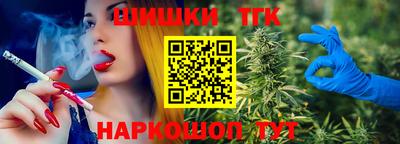 кокаин Ликино-Дулёво
