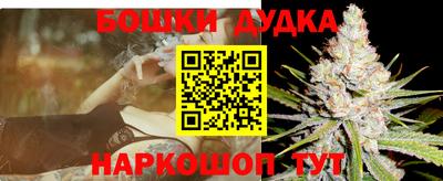 амф Ливны
