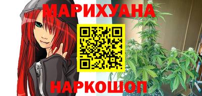 амф Ливны