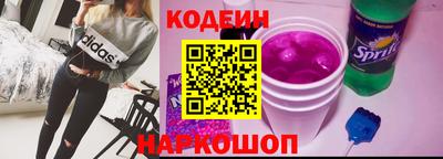 дмт Лесосибирск