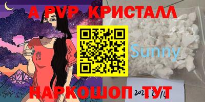 кокаин Ликино-Дулёво