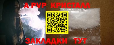 кокаин Ликино-Дулёво