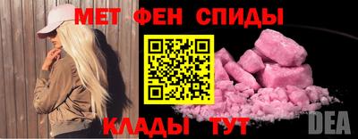 кокаин Ликино-Дулёво