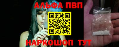 кокаин Ликино-Дулёво