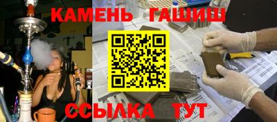 дмт Лесосибирск