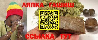 дмт Лесосибирск