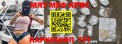 дмт Лесосибирск